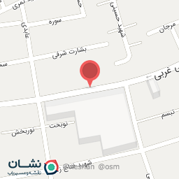 عکس سالن زیبایی فریماه 