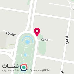 عکس دی جی قهوه
