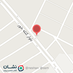 عکس رستوران صدف