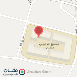 عکس جلوبندی اطمینان ابراهیم آهنگر