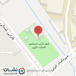 عکس فروشگاه زنجيره اي هايپر فاميلی