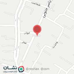 عکس کافی نت نگین