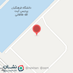 عکس موسسه آموزشی شهید محلاتی