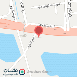 عکس آرایشگاه شاهین