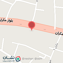 عکس هایپرمارکت شهدین