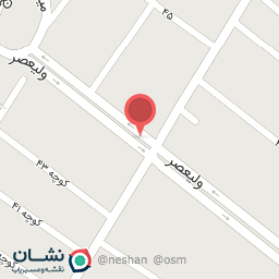 عکس مواد غذایی شاهقلیان