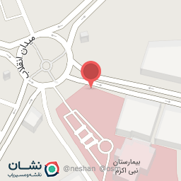 عکس داروخانه دکتر راحمی