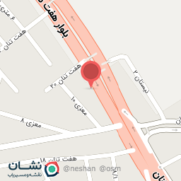 عکس پاچینی رابو