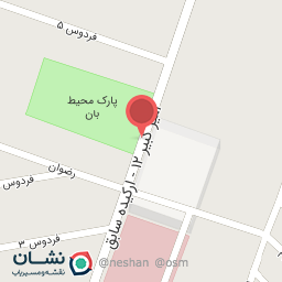 عکس انرژی سنتر