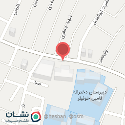 عکس دبستان دخترانه علامه امینی