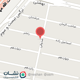 عکس تعمیرگاه فورد