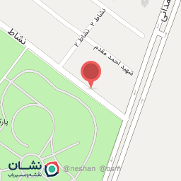 عکس پت شاپ نانا