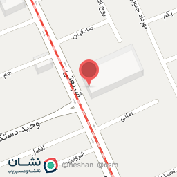 عکس رستوران ظهیر