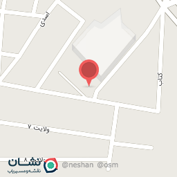 عکس منازل سازمانی نیروی انتظامی