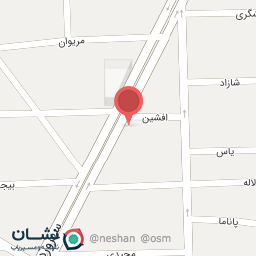 عکس عطاری حکیم سینا