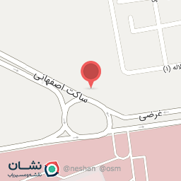 عکس ساکت اصفهانی