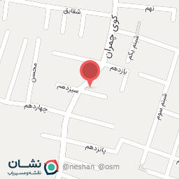 عکس شیرینی پانیذ