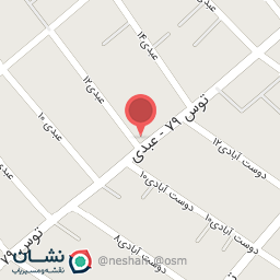 عکس موادغذایی ارغوان 