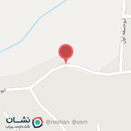 عکس نانوایی امین 