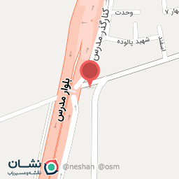 عکس سوپر مارکت و میوه فروشی بابک