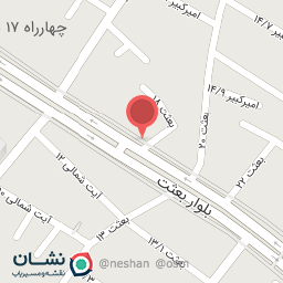 عکس کافه دیاکو