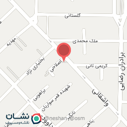 عکس کتاب و لوازم تحریر 