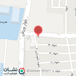 عکس کلینیک زیبایی آریا