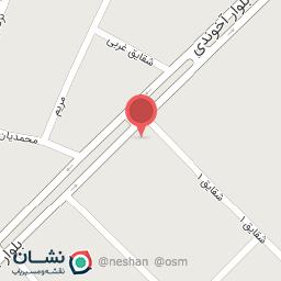 عکس تهیه غذای هایلی 