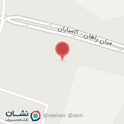 عکس خدمات کشاورزی کرمی