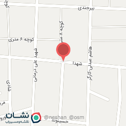 عکس دخانیات آریا