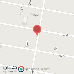 عکس فروشگاه آرایشی بهداشتی هرمس