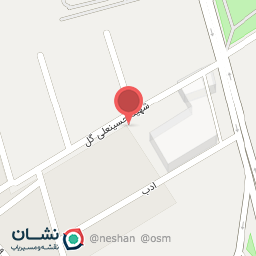 عکس بازرگانی کاشی و سرامیک مهام