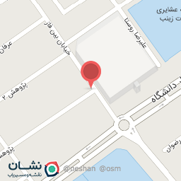 عکس مرغ درنا