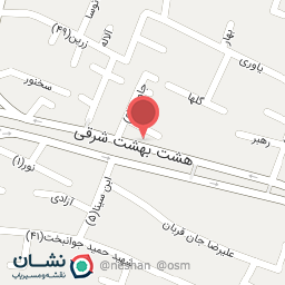 عکس ارپان پلیمر