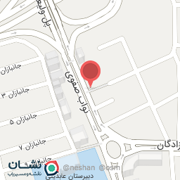 عکس مرکز تخصصی ابرو مریم حیدری