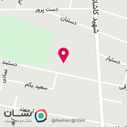 عکس بیمه ایران و آسیا و سامان 