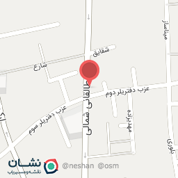 عکس تله رستوران آیاز