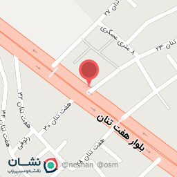 عکس سوپر علیرضا 