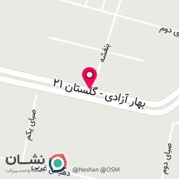 عکس پیرایشگاه ایستگاه