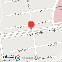 عکس سبزیجات مهرآفرید 