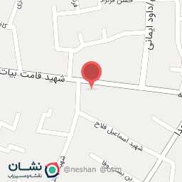 عکس مشاور املاک اراز