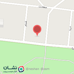 عکس رستوران البرز