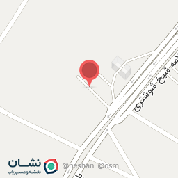 عکس باطری فروشی مسلم