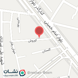 عکس شرکت پشتیبانی امور دام