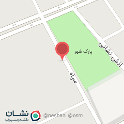 عکس نان سنگک