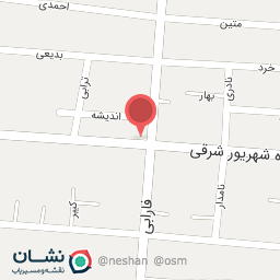 عکس آرایشگاه آرش