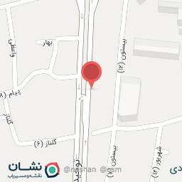 عکس فتوگرافی پزشکی کسری گیوه چی (شعبه اصفهان)