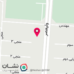 عکس دفتر معملاتی نادی