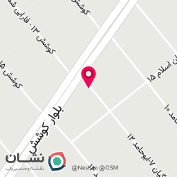عکس تعمیرگاه ماشینهای اتومات