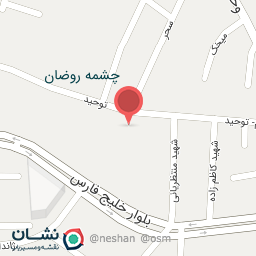 عکس دبستان صابون پز